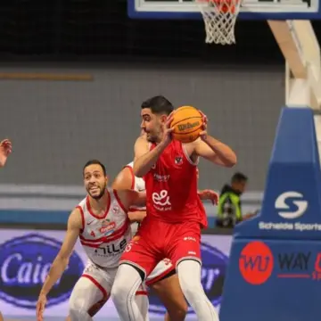 اليوم.. نهائي كأس مصر للسلة بين الزمالك والاتصالات